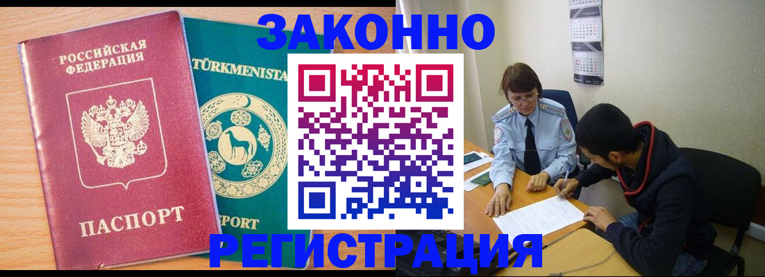 пропишу в квартире в Киришах